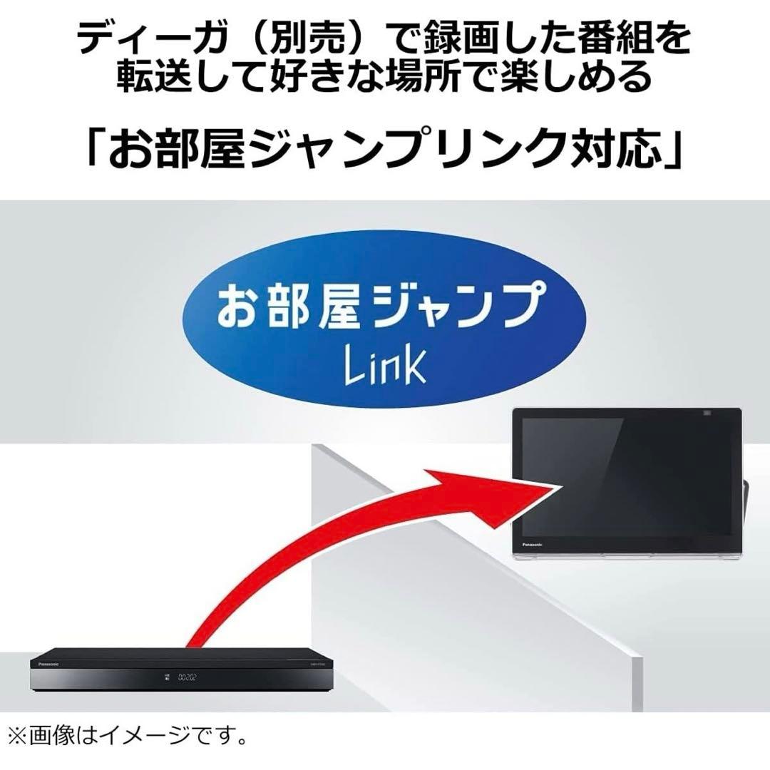 プライベートビエラ　ポータブルテレビ　10v型　un-10n10-k