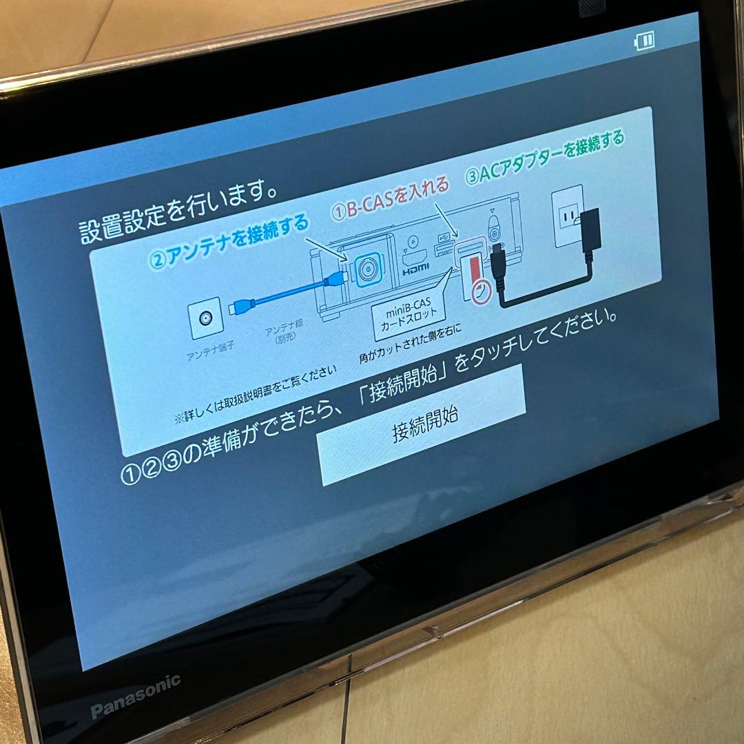 プライベートビエラ　ポータブルテレビ　10v型　un-10n10-k