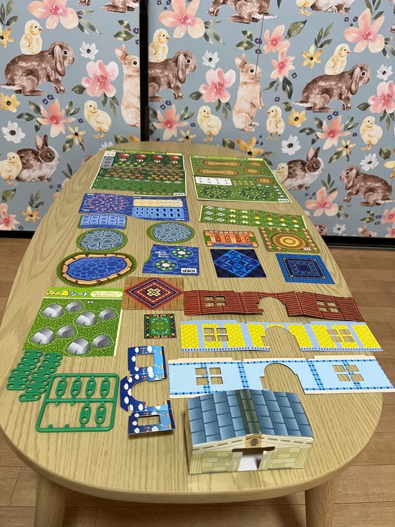 どうぶつの森　ひろげよう！みんなの森