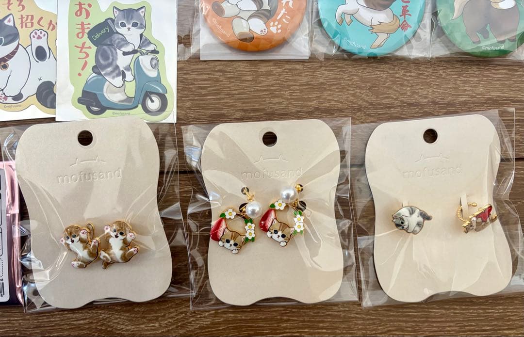 mofusand ハッピーバッグ2026 抜き取り無し