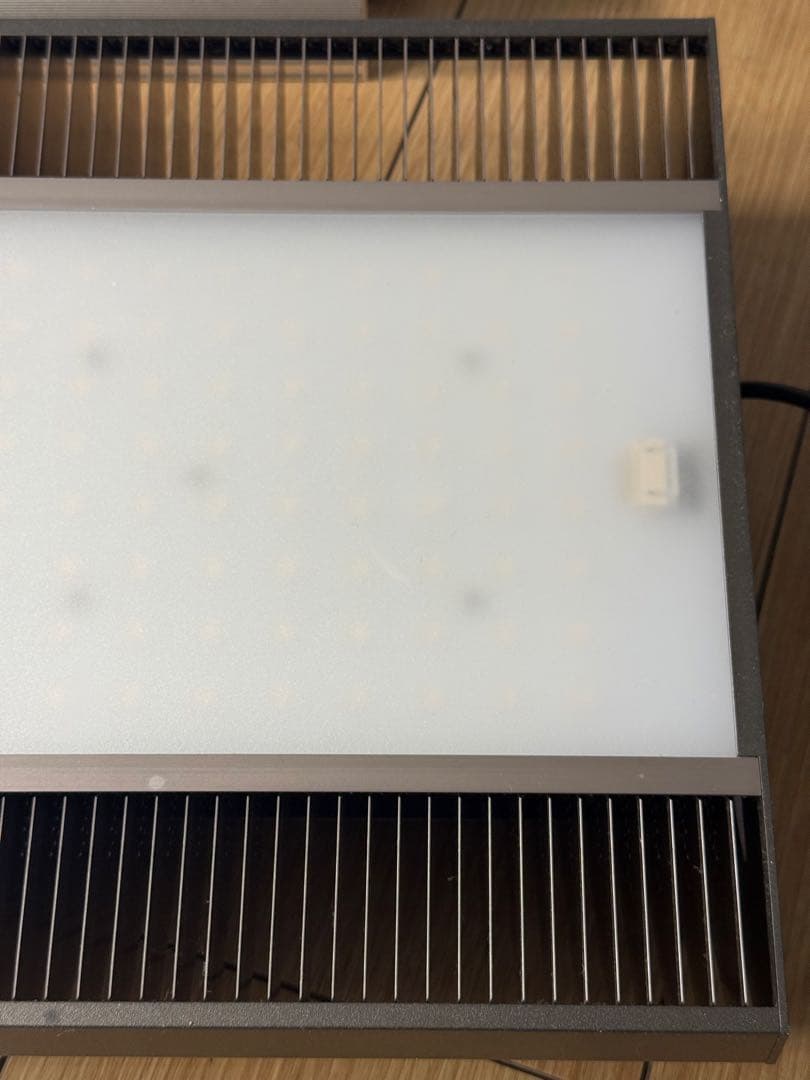 ADA ソーラーRGB　シェード2枚付き（安定器不良のためジャンク）