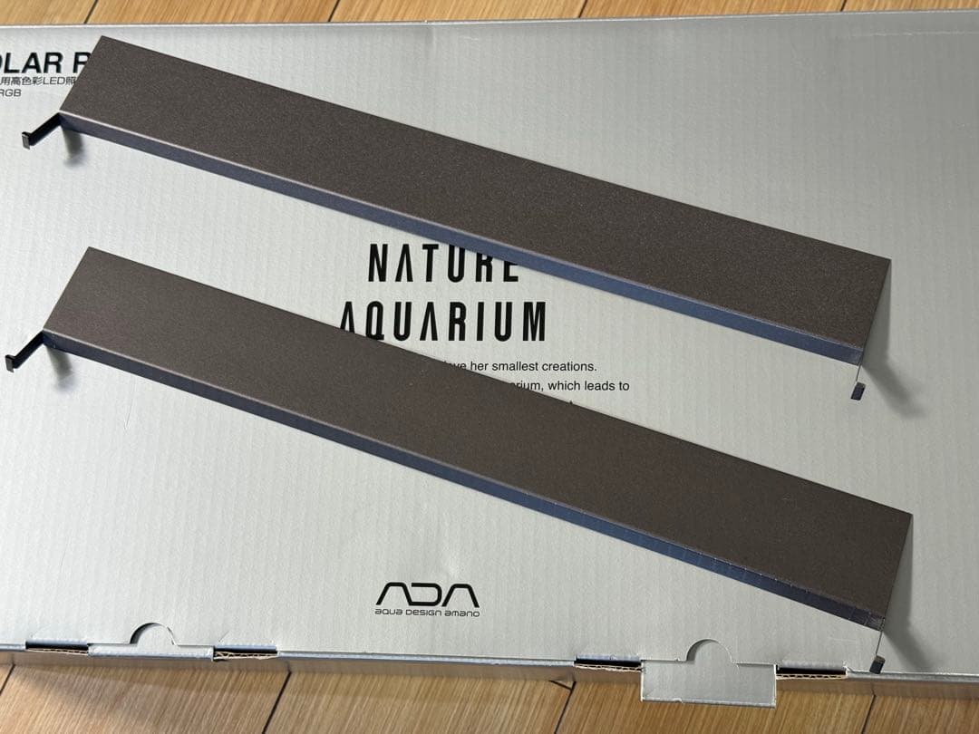 ADA ソーラーRGB　シェード2枚付き（安定器不良のためジャンク）