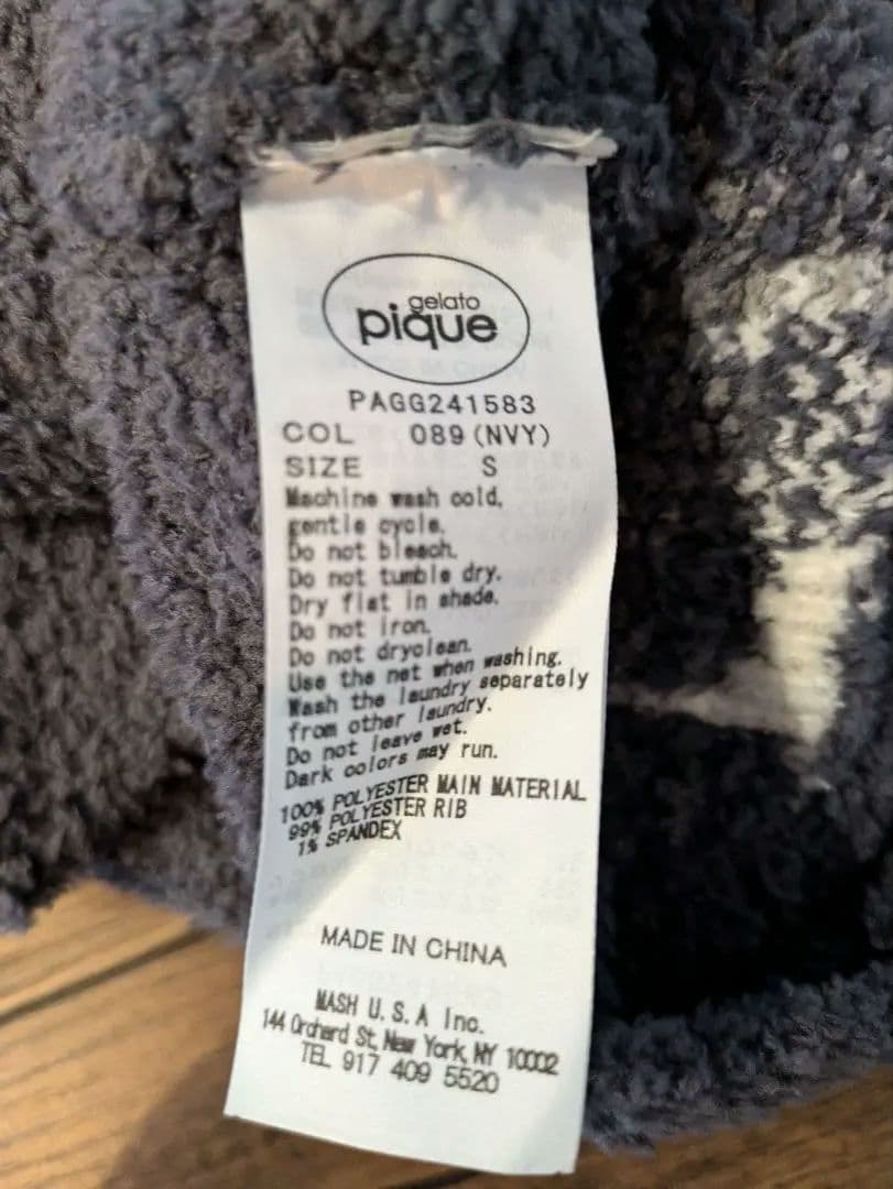 ジェラートピケ パウダーハイネックシュナウザー柄ジャガードプルオーバー　Sサイズ