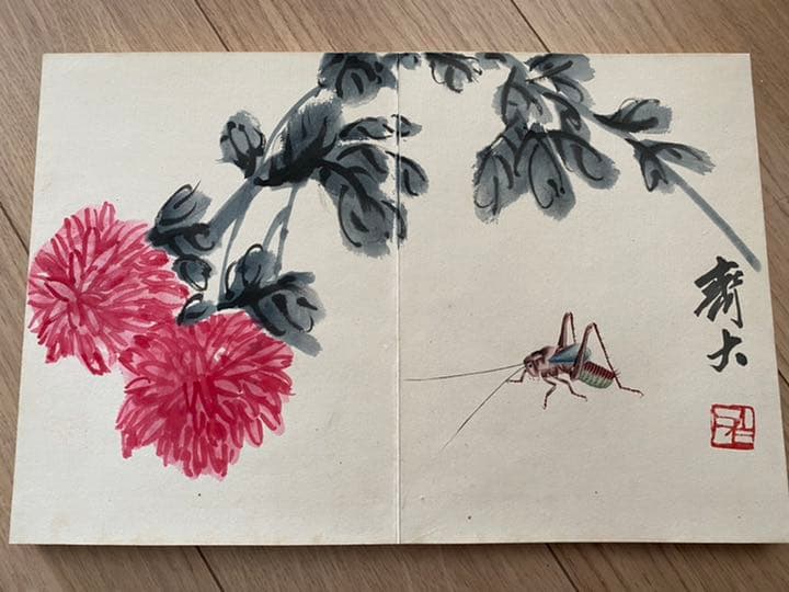 白石 折帖 虫 花など