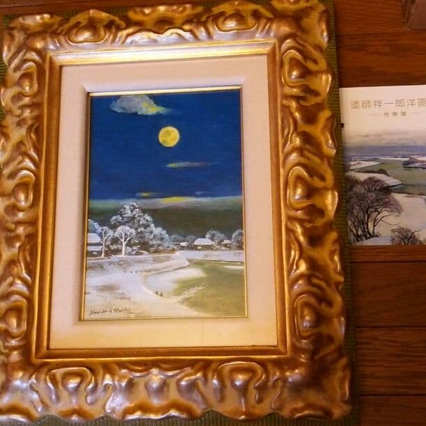 油絵 塗師 祥一郎