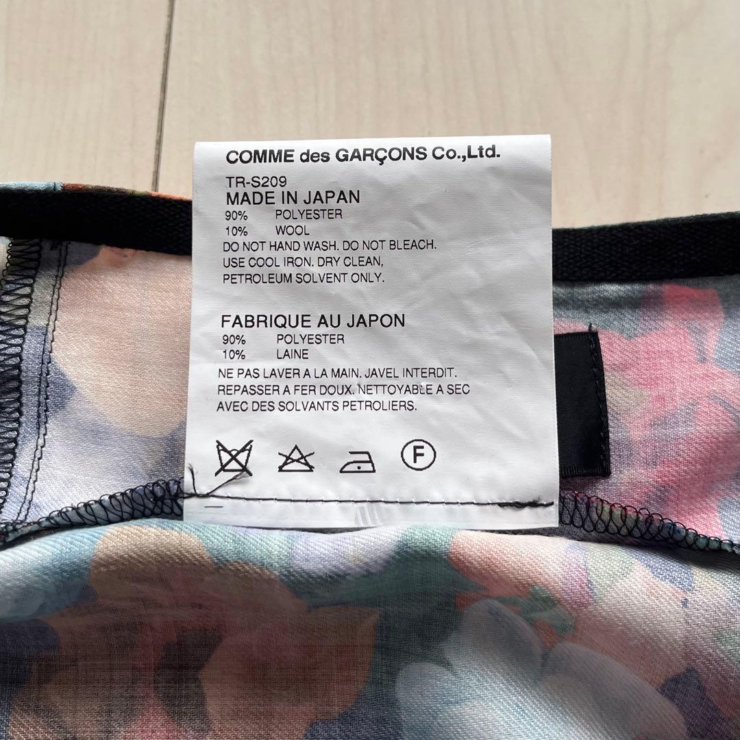 16AW tricot COMMEdesGARCONS スカート 花柄 変形