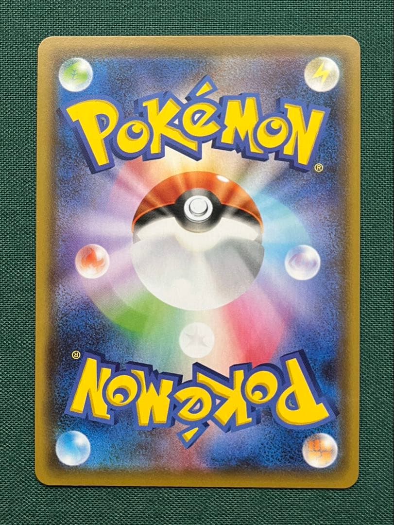 ポケモンカード ポケカ ブラッキーv sa ニンフィアv sa まとめ売り