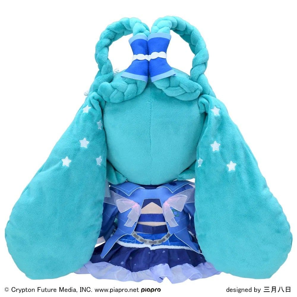 初音ミク マジカルミライ2025 ふわぷち ぬいぐるみ 新品未開封 特典付き