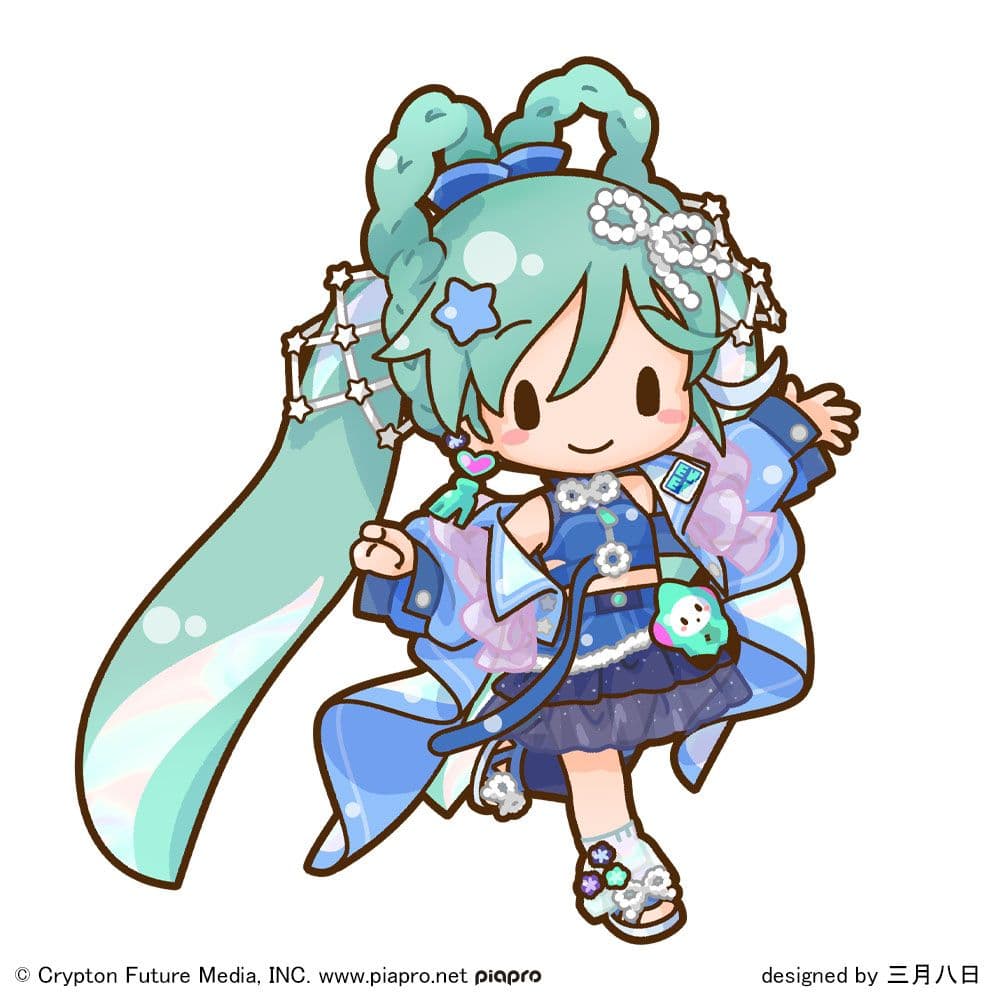 初音ミク マジカルミライ2025 ふわぷち ぬいぐるみ 新品未開封 特典付き