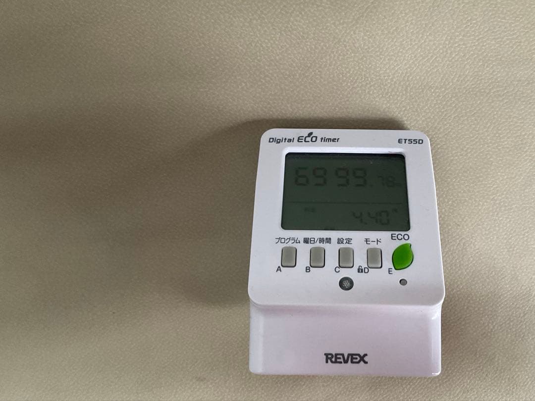 フォレスタプレッシャーポンプ　FS-1000 (電源アダプター、フィルター付属