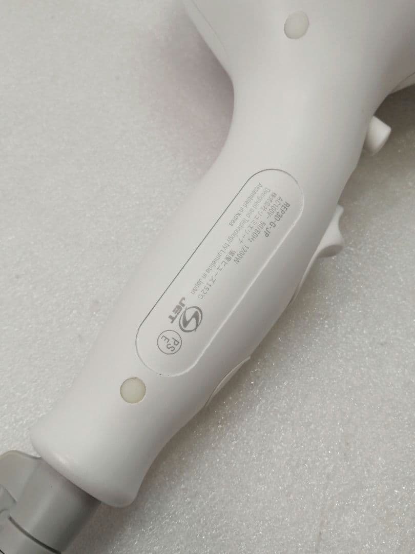 REP3D-G-JP レプロナイザー リュミエリーナ 3DPlus　016