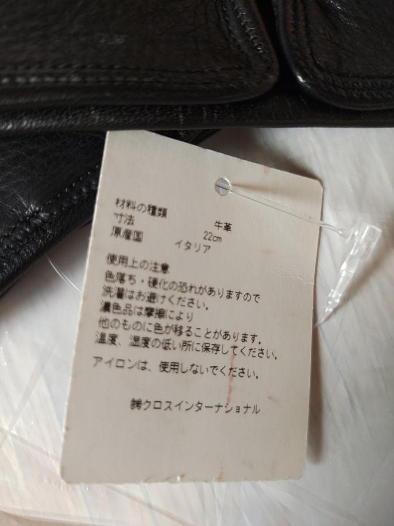 【新品】トムブラウン　レザー　手袋