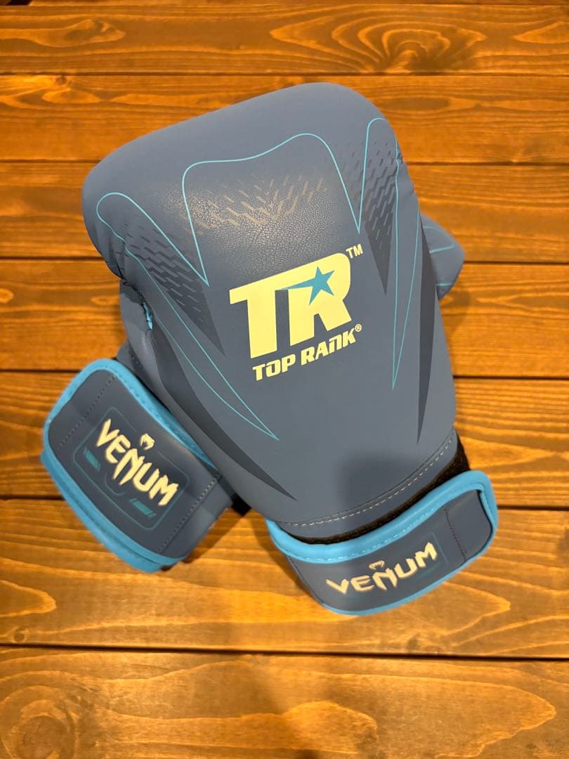 雪*様 venum × TOP RANK ボクシンググローブ最終値下げ