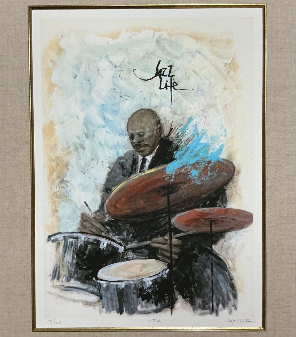 絵画・額縁・版画・津田耕・ドラム・リズム・JAZZ・美術品・インテリア・雑貨