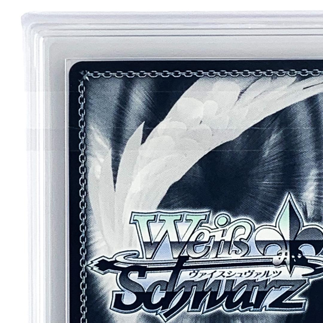 【ARS10+】　PJS/S109-092SSP　思い出の花壇 宵崎奏