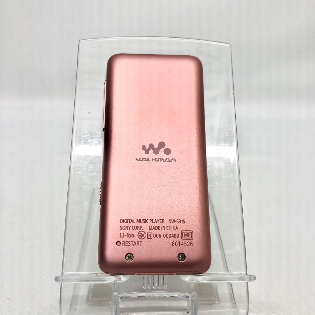 ソニー ウォークマン Sシリーズ 16GB NW-S315K