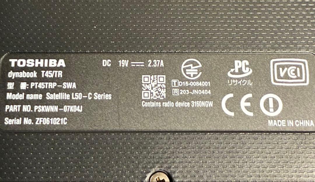 TOSHIBA dynabook T45/TR レッド