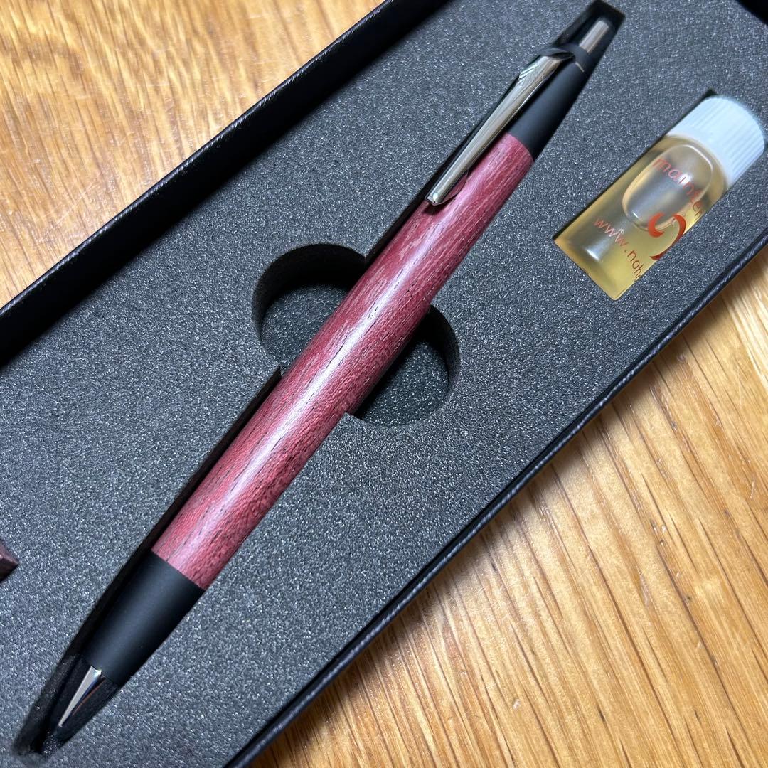 新品未使用 野原工芸 パープルハートのシャープペンシル