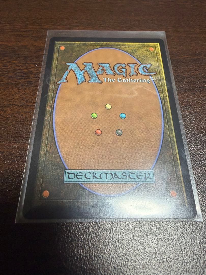 MTG/アバター 伝説の少年アン/アナグマモグラの仔(日)-神話 Foil