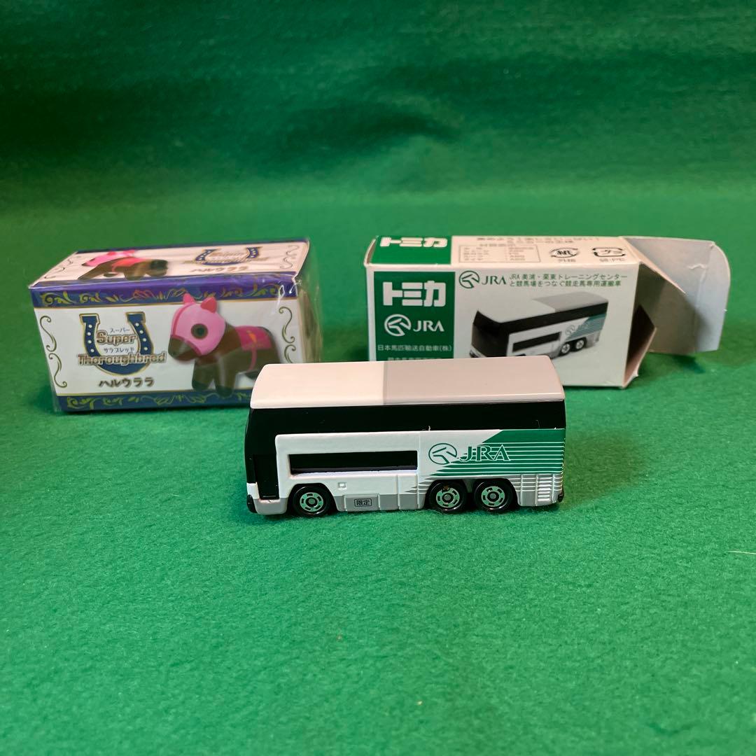 2107.トミカJRAバス他まとめ売り