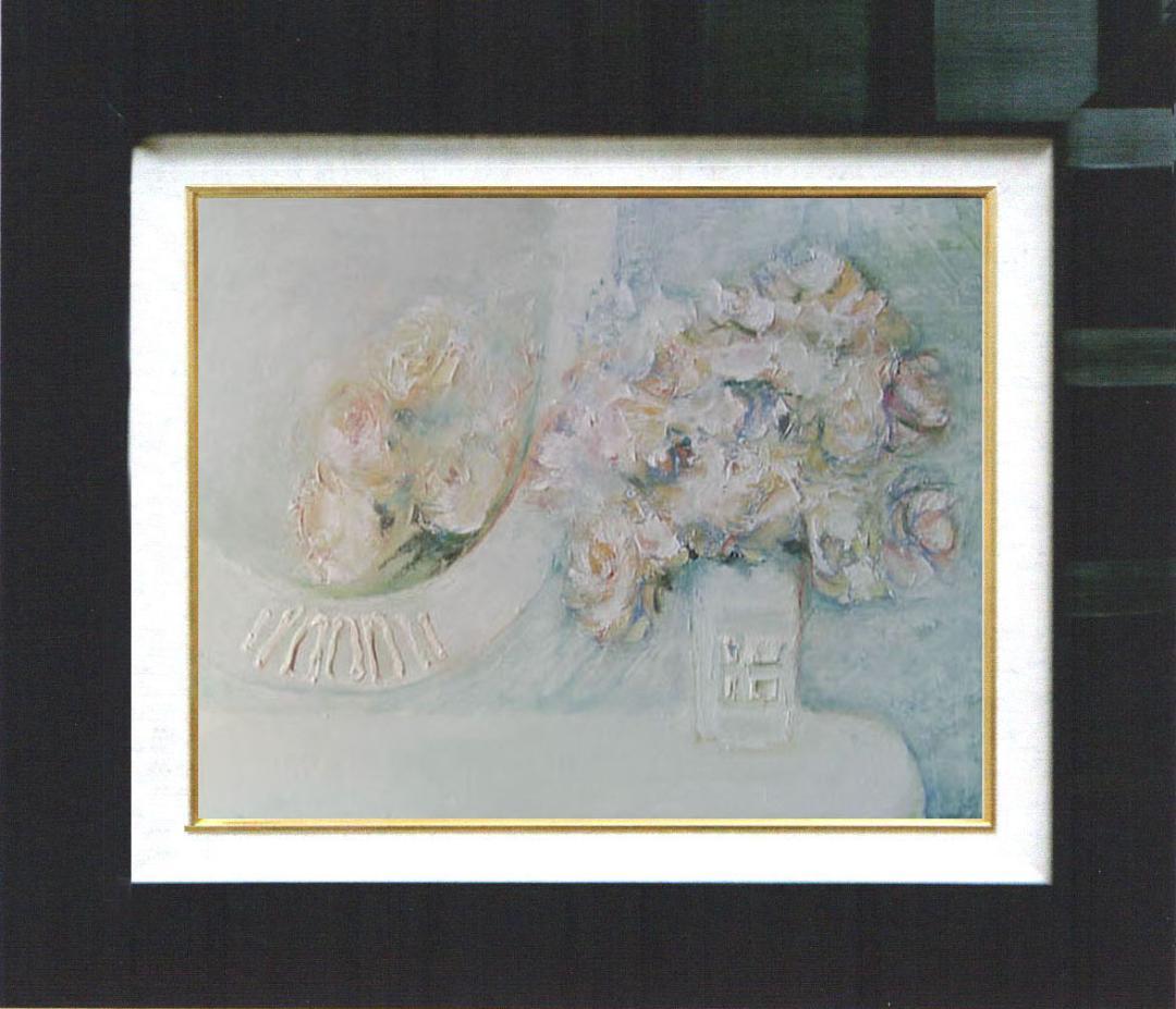 油絵 菅家令子 絵 絵画 インテリア uF6-114002 花