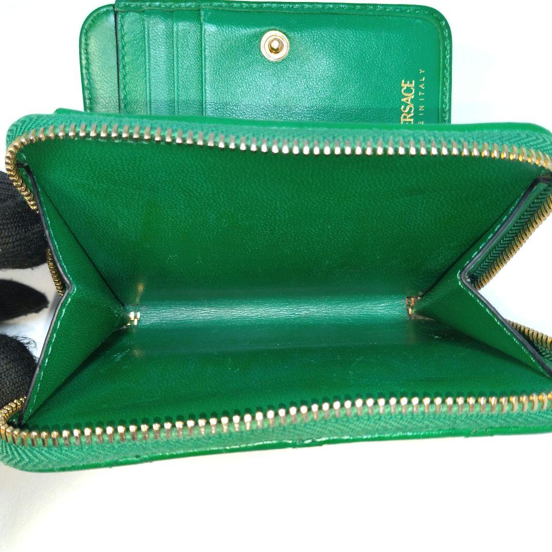 VERSACE ヴェルサーチ キルティング 二つ折り財布 レザー グリーン 緑
