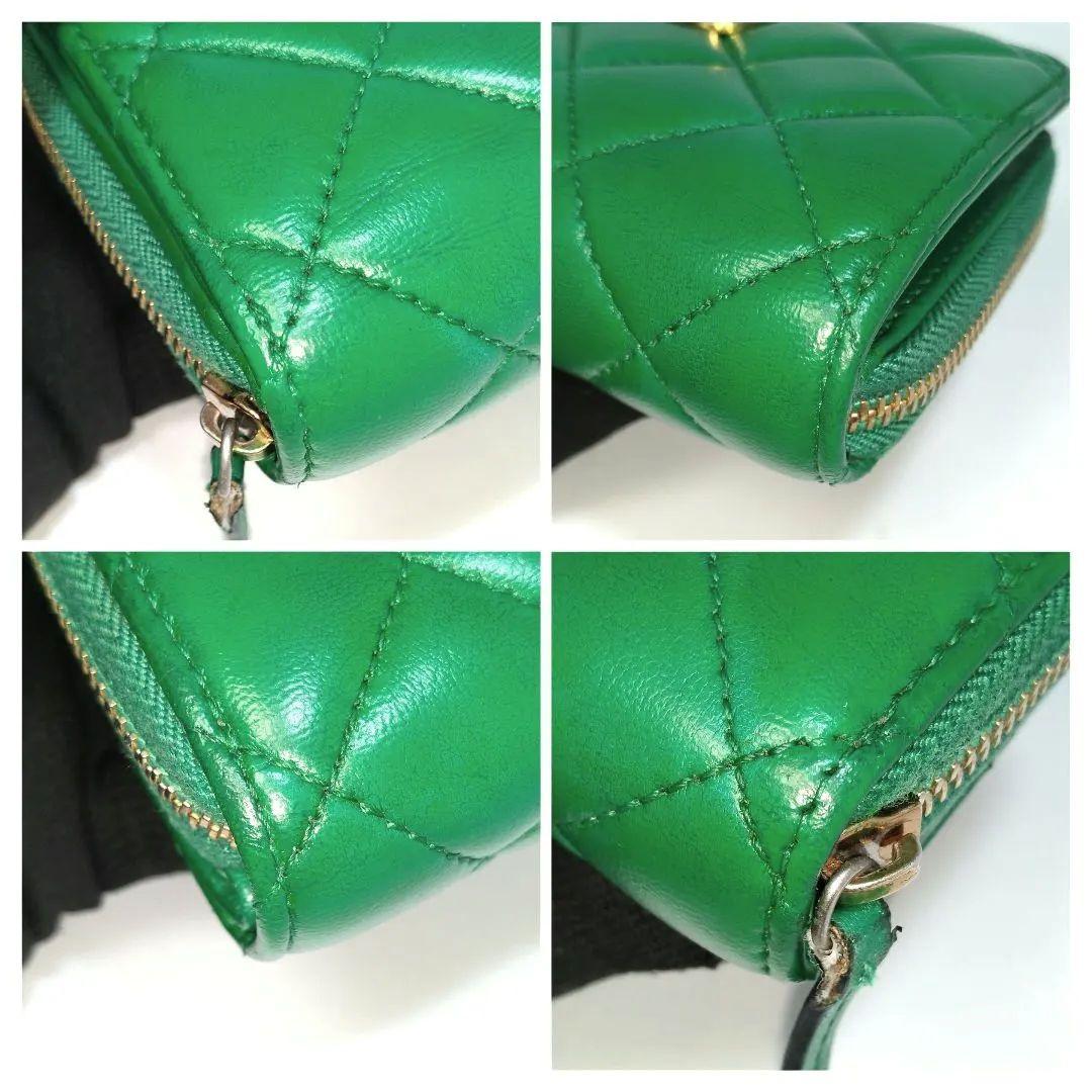 VERSACE ヴェルサーチ キルティング 二つ折り財布 レザー グリーン 緑