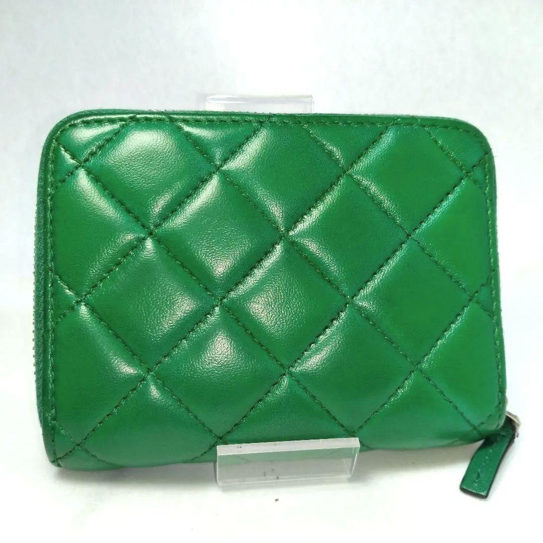 VERSACE ヴェルサーチ キルティング 二つ折り財布 レザー グリーン 緑