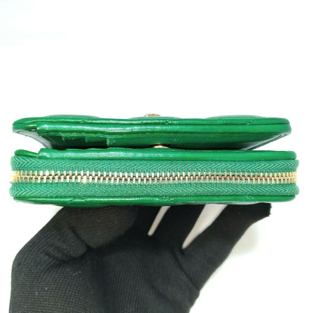 VERSACE ヴェルサーチ キルティング 二つ折り財布 レザー グリーン 緑