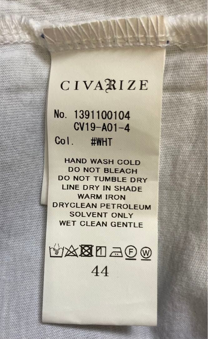 F*H様 CIVARIZE アシンメトリー タンクトップダメージレイヤード Si