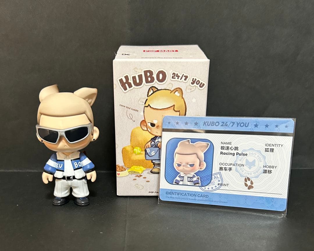 popmart KUBO 24/7 you シリーズ　アソートボックス