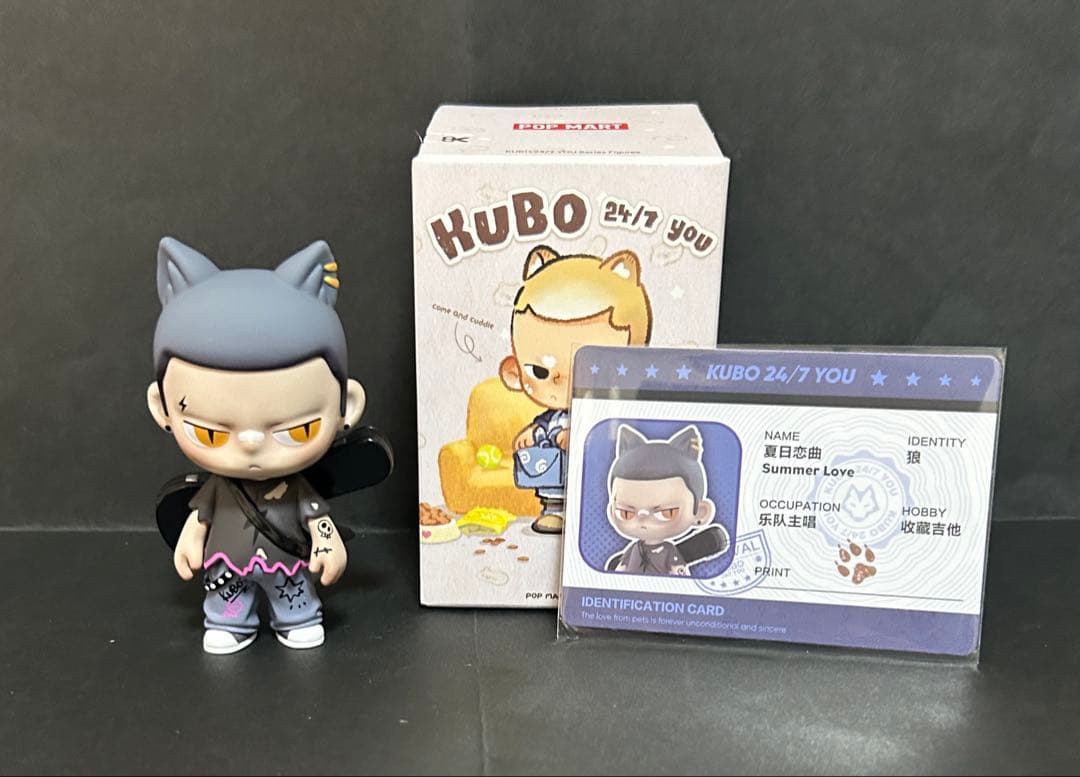 popmart KUBO 24/7 you シリーズ　アソートボックス