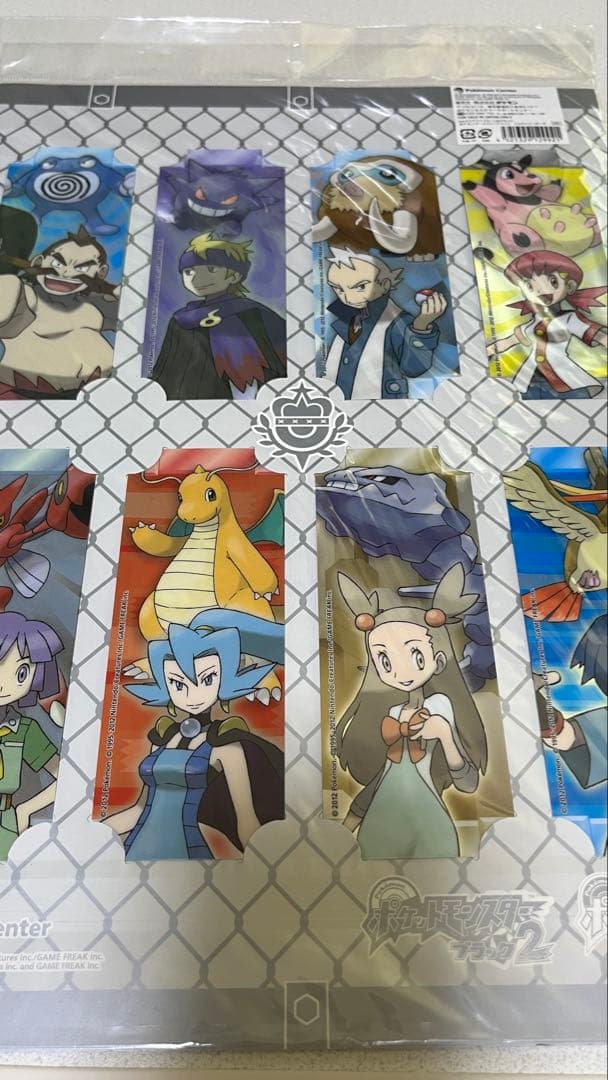 ポケモン クリアファイル しおり セット ポケモンワールドトーナメント