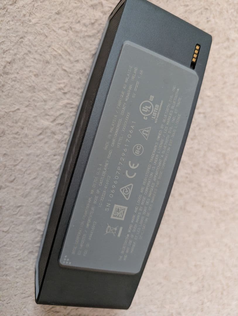 Bose SoundLink Mini2 サウンドリンク ミニ スピーカー