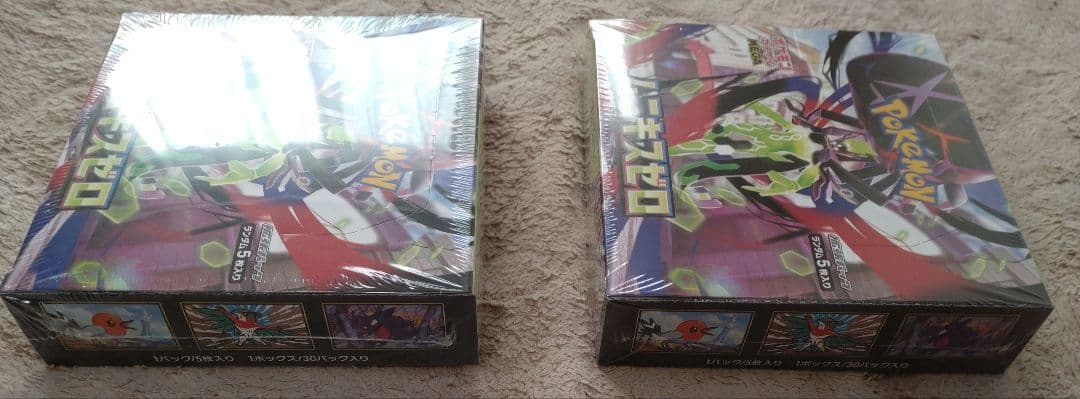 ポケカ ムニキスゼロ 2BOX　シュリンク付き　新品未開封