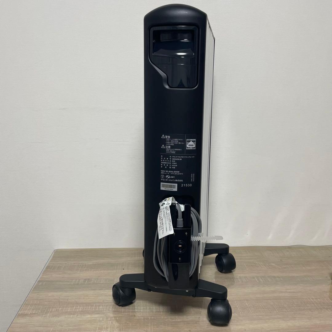 De'Longhi デロンギ マルチダイナミックヒーター MDHU09-BK