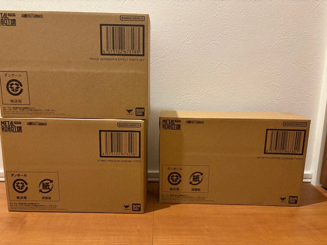 【未開封】メタルロボット魂ストフリ弐式 プラウドディフェンダー インジャ弍式
