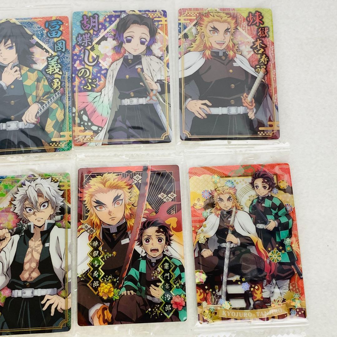 鬼滅の刃　ウエハース５　カード第５弾　全32種　フルコンプリートセット