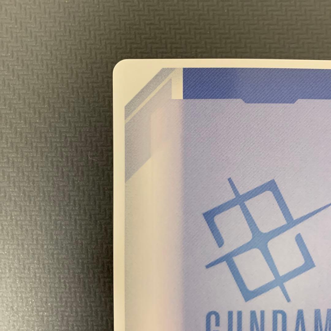 ガンダムカードゲーム　エールストライクガンダム　パラレル　LR+　ベータ版　β