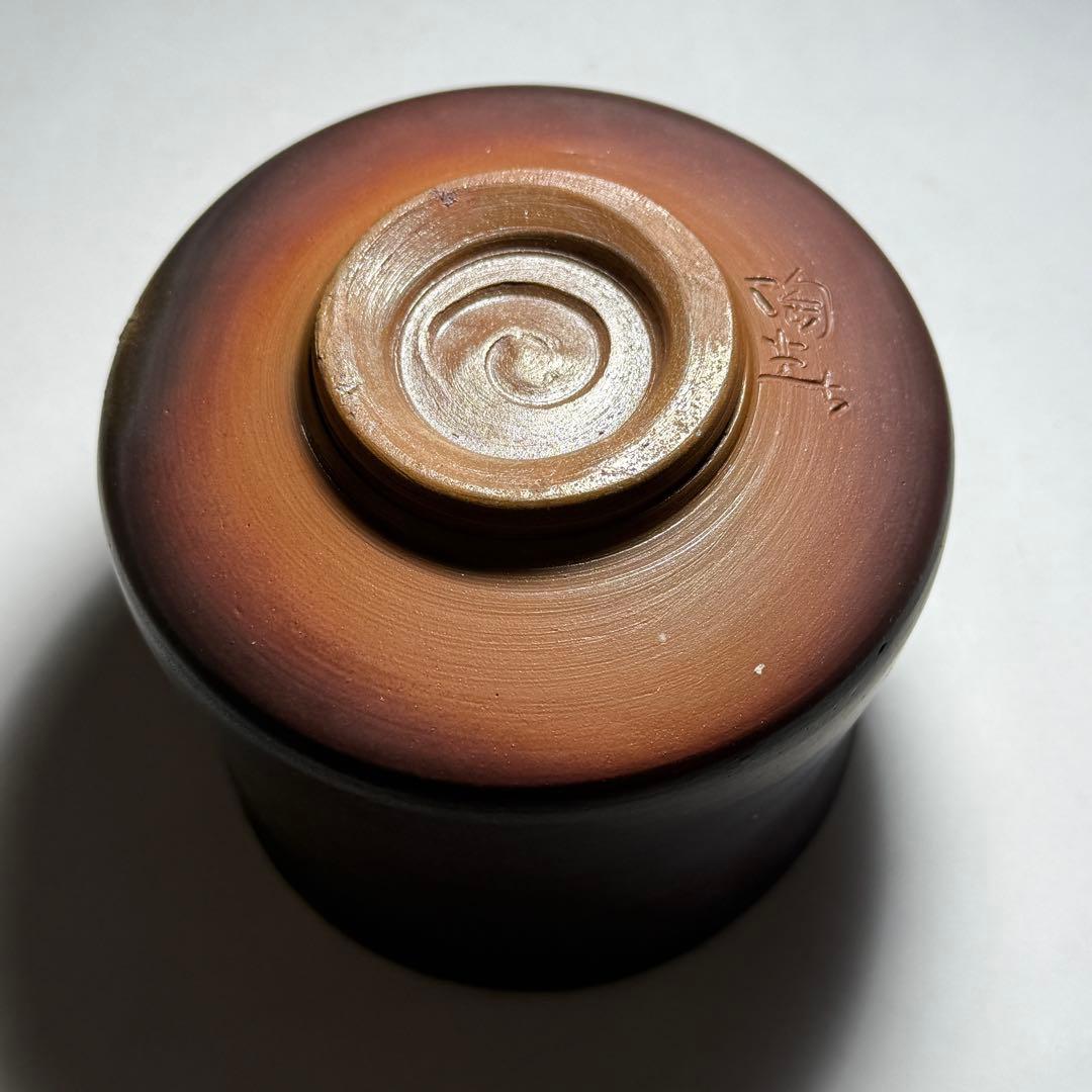 ◆ 【徳田陶春】作 備前茶碗 四方桟共箱 共布 栞 茶道具 未使用品 本物保証◆