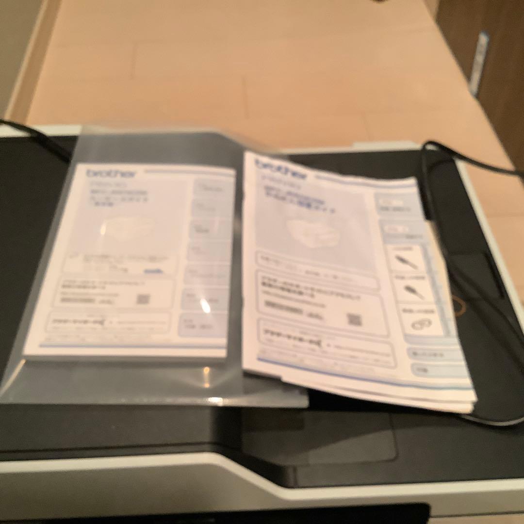 brother MFC-J6970CDW プリンター インク詰り