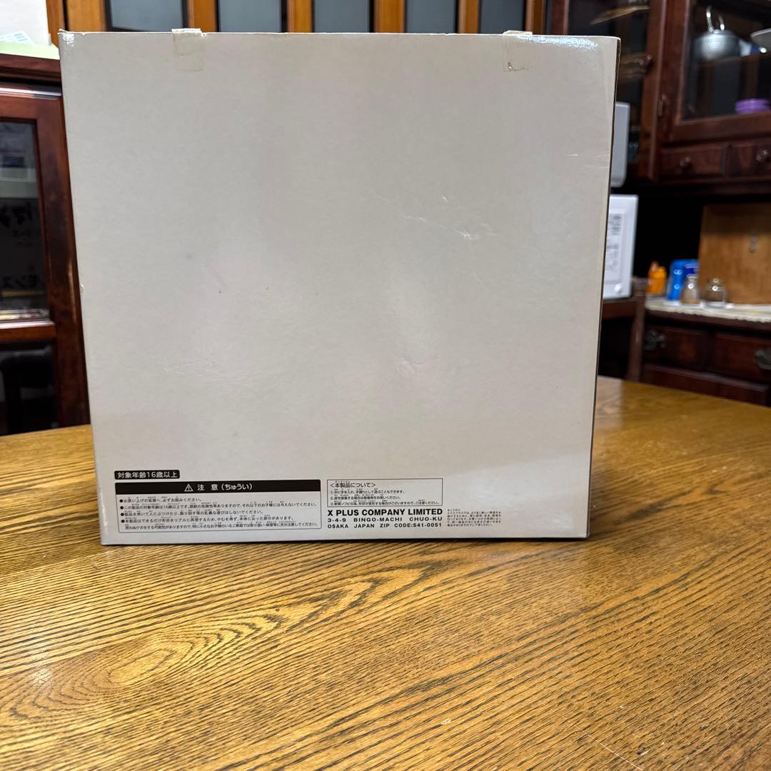 X-PLUS ウルトラマン グリーンモンス 限定　最終値下げ