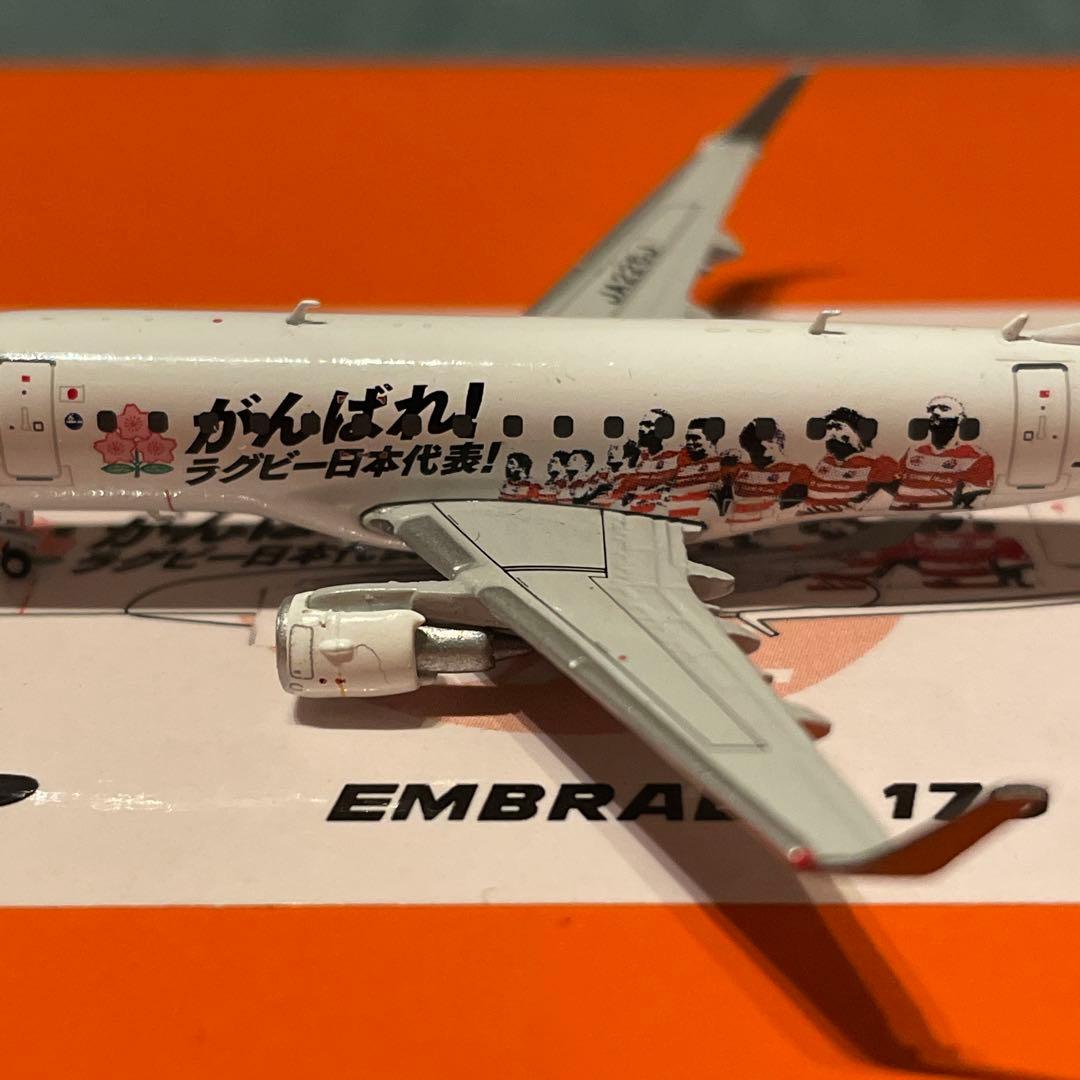 J-AIR ERJ-170 JAL 日本航空 エンブラエル ラグビー日本代表