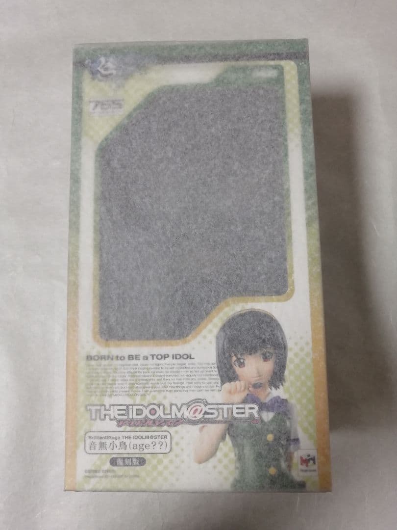 ブリリアントステージ アイドルマスター 音無小鳥（age？？） 復刻版