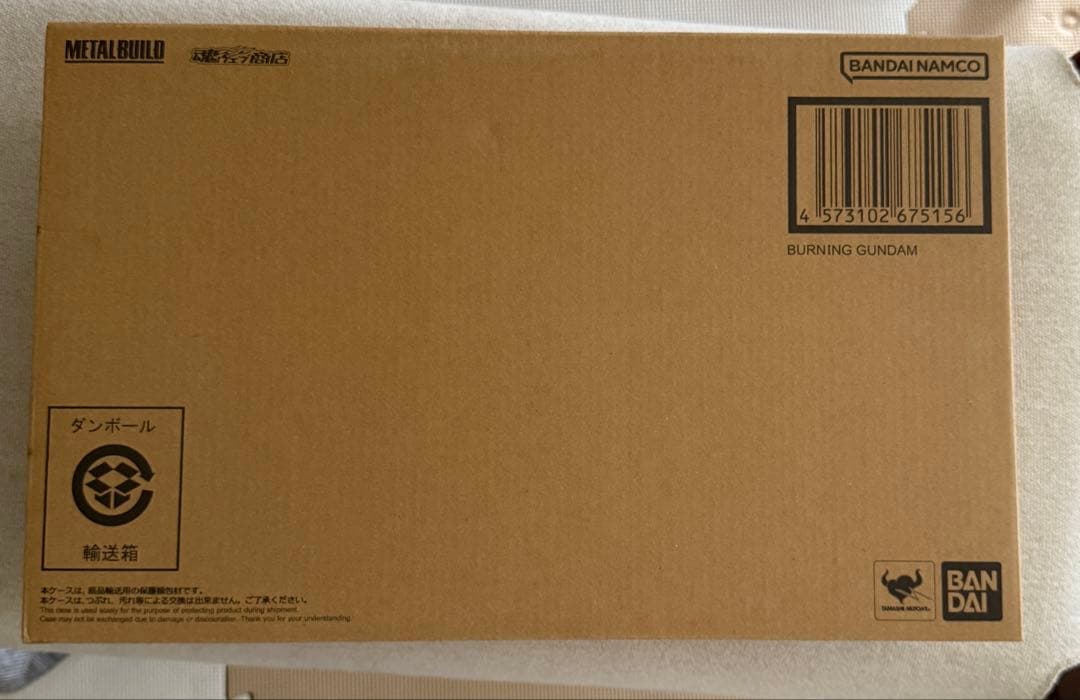 メタルビルド　ゴッドガンダム&ゴッドガンダム弐（セカンド）