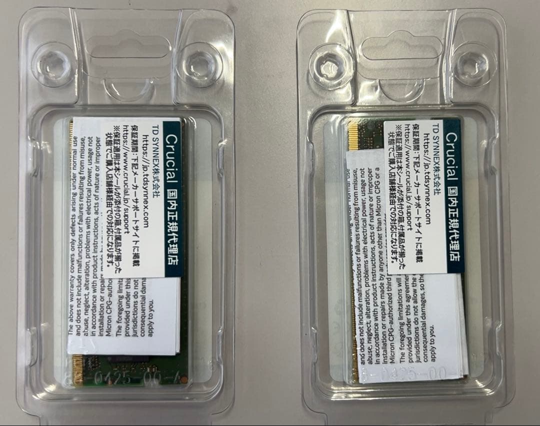 DDR4-3200 8GB×2枚 計16GB 使用時間短め（①）