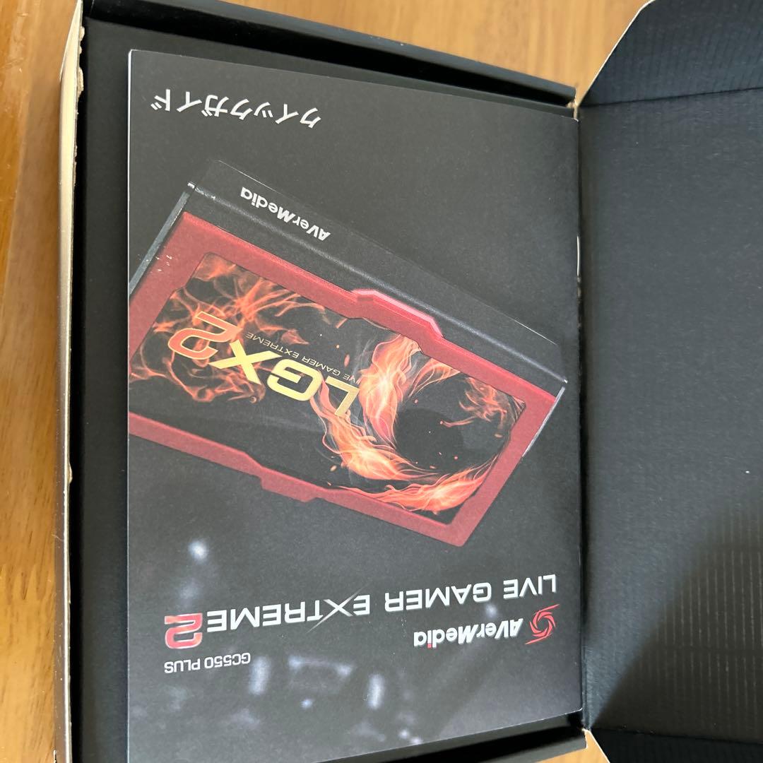 ビデオキャプチャー・キャプチャーボード AVerMedia LIVE GAMER EXTREME 2