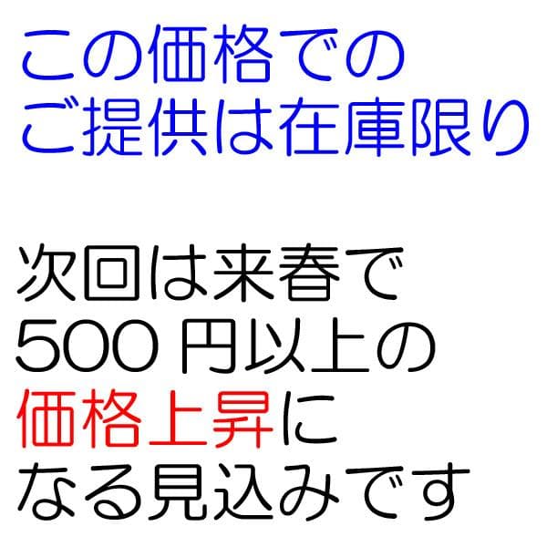 １号×２ 新型 八角帽 ver.2 陸上自衛隊 陸自 迷彩帽 戦闘帽　迷彩服 に
