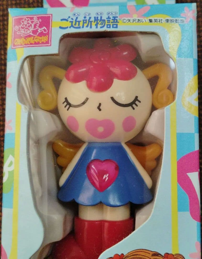 矢沢あい★♥ご近所物語♥★エンジェルトーク★BANDAI