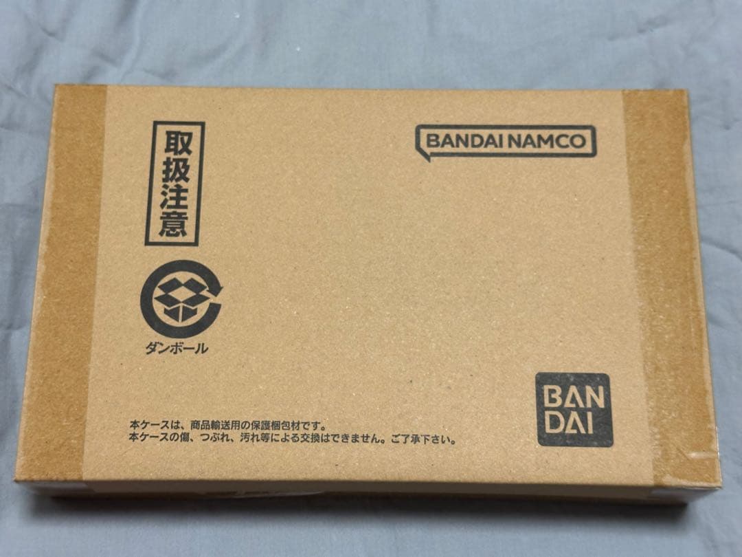 ドラゴンボール カードダス リミックス Vol.5 未開封BOX